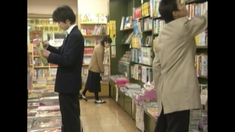 書店